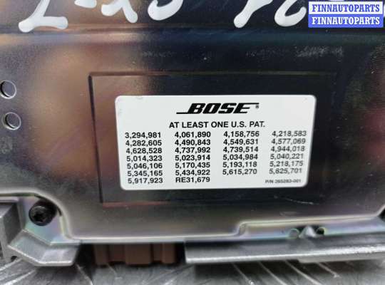 купить Блок усилителя музыки на Mazda CX7 (ER) Рестайлинг 2009 - 2012