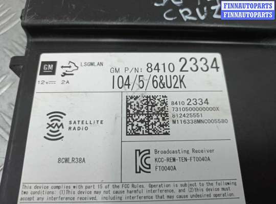 купить Блок усилителя радио на Chevrolet Cruze (J400) 2015 - наст. время
