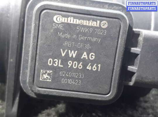 купить Расходомер воздуха (ДМРВ) на Volkswagen Touran (1T) 2010 - 2015