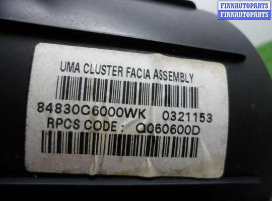 купить Накладка декоративная на Kia Sorento III (UM) 2014 - 2017