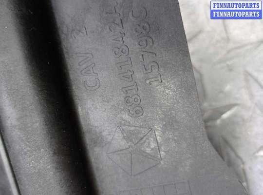 купить Корпус блока управления двигателем на Jeep Grand Cherokee IV (WK2) Рестайлинг 2013 -2016