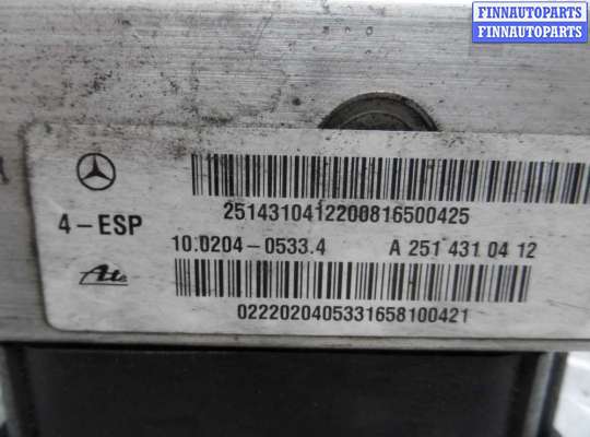 купить Блок ABS на Mercedes GL (X164) 2006 - 2009