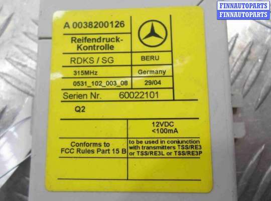 купить Блок управления системы контроля давления в шинах (RDC) на Mercedes CL (C215) Рестайлинг 2002 - 2006