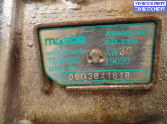 купить АКПП на Mazda CX7 (ER) 2006 - 2009