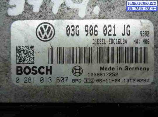 купить Блок управления ДВС на Volkswagen Golf V (1K) 2003 - 2009