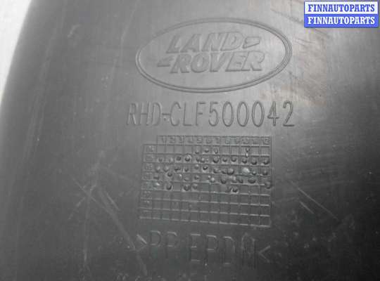 купить Подкрылок задний правый на Land Rover Range Rover Sport (LS) 2005 - 2009