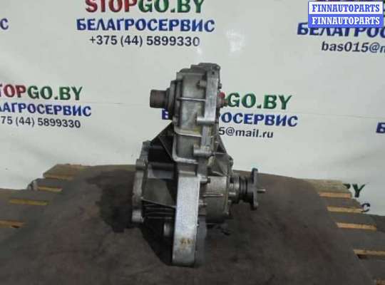 купить Раздаточная коробка на BMW X5 E53 1999 - 2003
