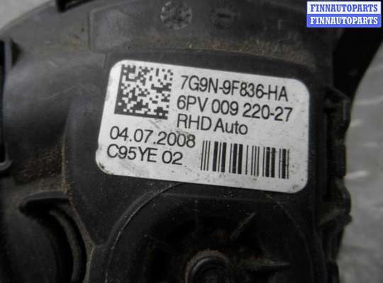 купить Педаль газа на Land Rover Freelander II (FA) 2006 - 2010