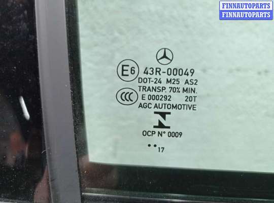 Стеклоподъемник электрический на Mercedes-Benz C (W205)