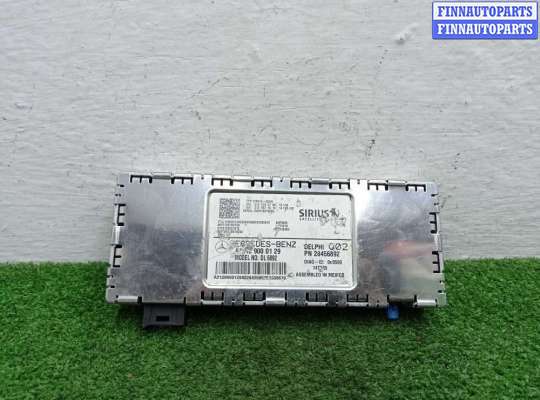 Блок усилителя музыки MB1651760 на Mercedes GLK (X204) Рестайлинг 2012 - 2015