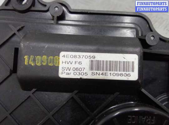 купить Доводчик двери на Audi A8 D3 (4E2) рестайлинг 1 2005 - 2007