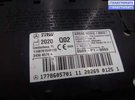 Подушка безопасности (прочее)