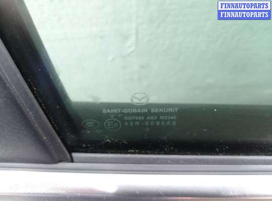 купить Петля двери задняя на Mazda CX9 I (TB) Рестайлинг 2012 - 2016