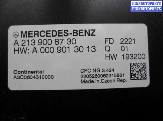 купить Блок управления КПП на Mercedes GLC (X253) Рестайлинг 2019 - 2023