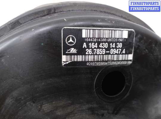 купить Вакуум тормозной на Mercedes M-klasse (W164) 2005 - 2008