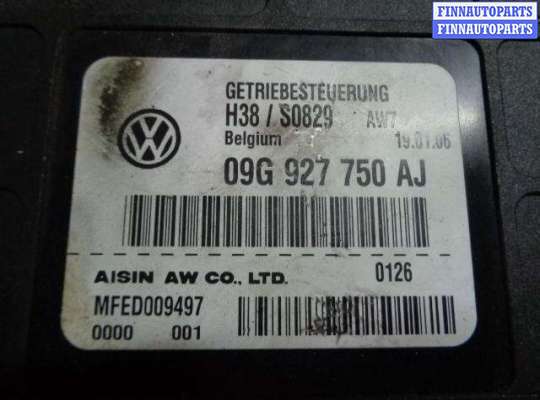 купить Блок управления КПП на Volkswagen Passat B6 (3C) 2005 - 2010