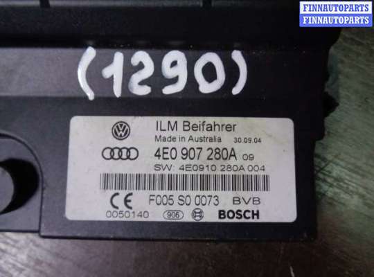 купить Блок управления бортовой сети на Audi A8 D3 (4E2) рестайлинг 1 2005 - 2007