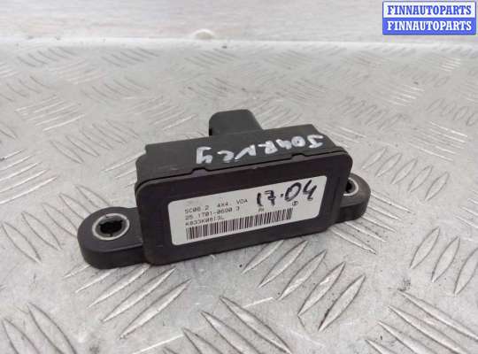 Купить Датчик ускорения на Dodge Journey 2007 - 2011 Датчик ускорения DGN2542 на Dodge Journey 2007 - 2011