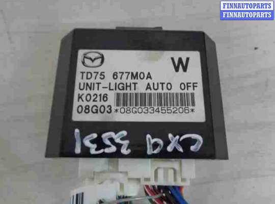 купить Блок управления светом на Mazda CX9 I (TB) 2006 - 2012