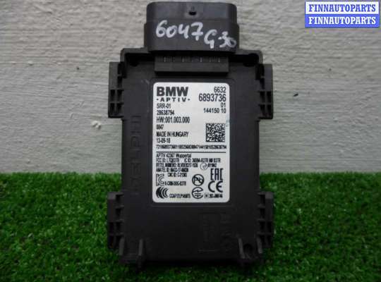 купить Датчик радарный на BMW 5-Series G30 2016 - 2020