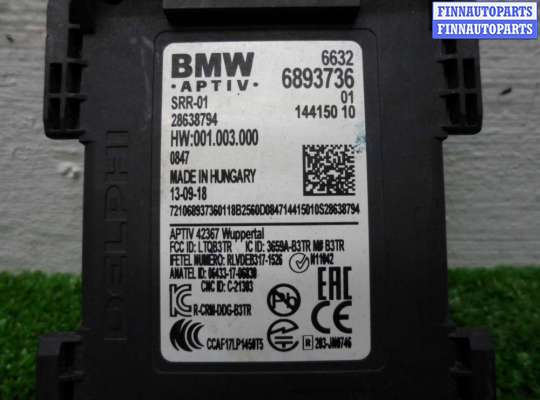 купить Датчик радарный на BMW 5-Series G30 2016 - 2020