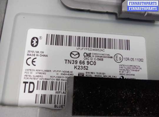 купить Блок управления на Mazda CX9 II (TC) 2016 - 2021