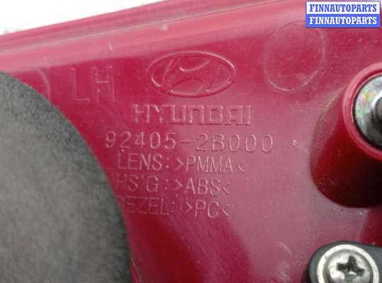 купить Фонарь крышки левый на Hyundai Santa Fe II (CM) 2006 - 2009
