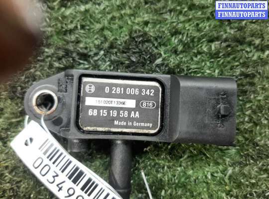 купить Датчик давления наддува на Dodge Ram 1500 IV 2008 - 2022