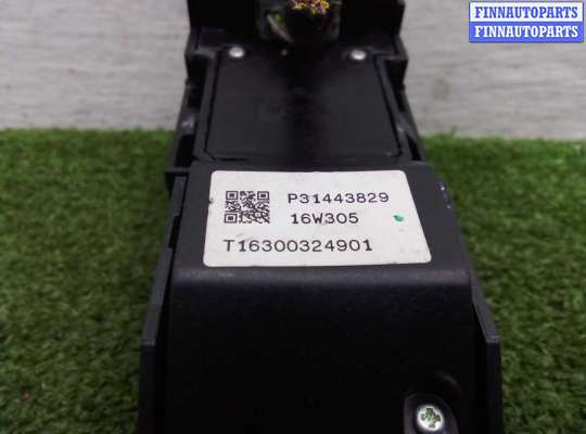 купить Кнопка запуска двигателя на Volvo XC90 II (L) 2014 - 2019