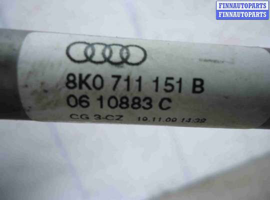 купить Кулиса мкпп на Audi A4 B8 (8K2) 2007 - 2011
