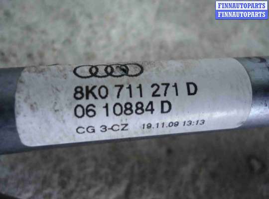 купить Кулиса мкпп на Audi A4 B8 (8K2) 2007 - 2011