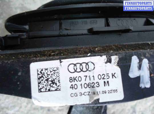 купить Кулиса мкпп на Audi A4 B8 (8K2) 2007 - 2011