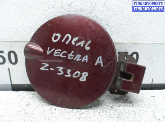купить Лючок топливного бака на Opel Vectra B 1995 - 2002