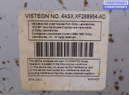 купить Проигрыватель DVD на Infiniti QX56 (JA60) 2004 - 2007