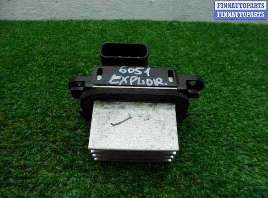 Купить Резистор отопителя на Ford Explorer V 2010 - 2015 Резистор отопителя FO2214213 на Ford Explorer V 2010 - 2015