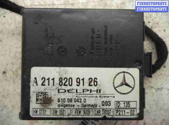 Блок сигнализации MB1066209 на Mercedes S-klasse (W220) Рестайлинг 2002 - 2005