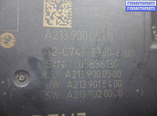 купить Блок управления на Mercedes GLC (X253) Рестайлинг 2019 - 2023