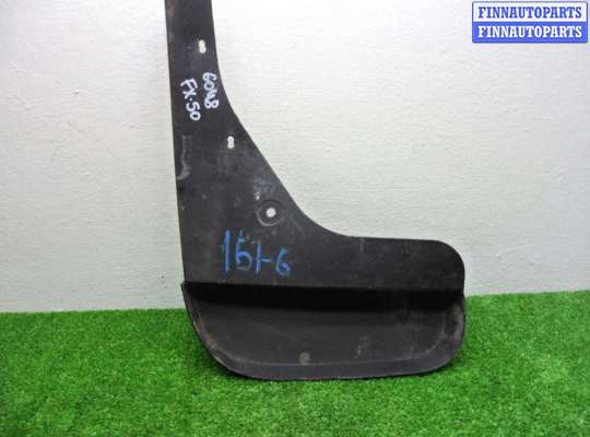 купить Брызговик задний на Infiniti FX II (S51) 2008 - 2013