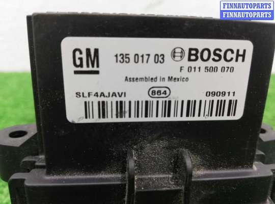 Резистор (сопротивление) отопителя