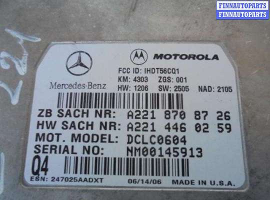 купить Блок управления телефоном на Mercedes S-klasse (W221) Рестайлинг 2009 - 2013