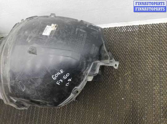 купить Подкрылок передний правый на Infiniti FX II (S51) 2008 - 2013