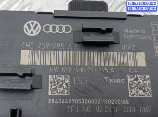 купить Блок управления задней двери на Audi A8 D4 (4H2) 2010 - 2014