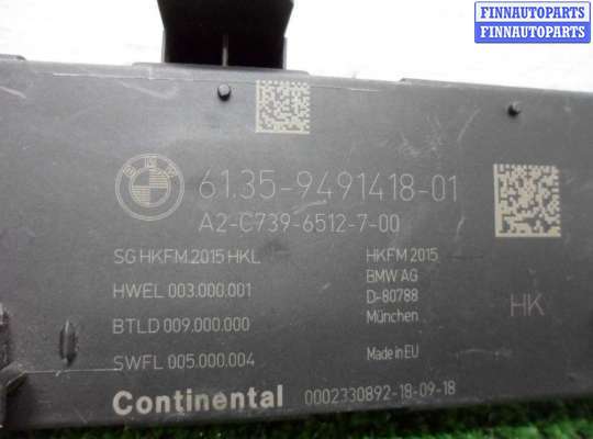 купить Блок управления задней двери на BMW 5-Series G30 2016 - 2020