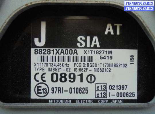 купить Блок управления иммобилайзером на Subaru Tribeca (WX) 2004 - 2007