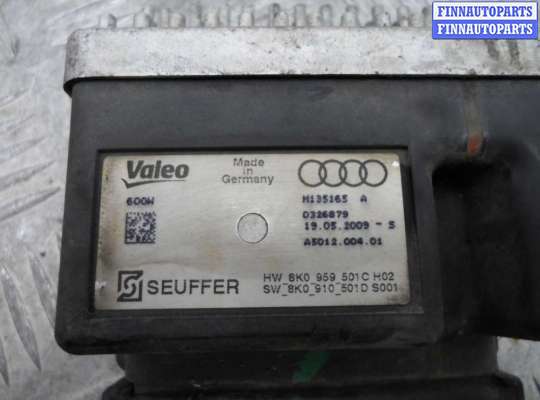 купить Блок управления вентиляторами на Audi Q5 (8R) 2008 - 2012