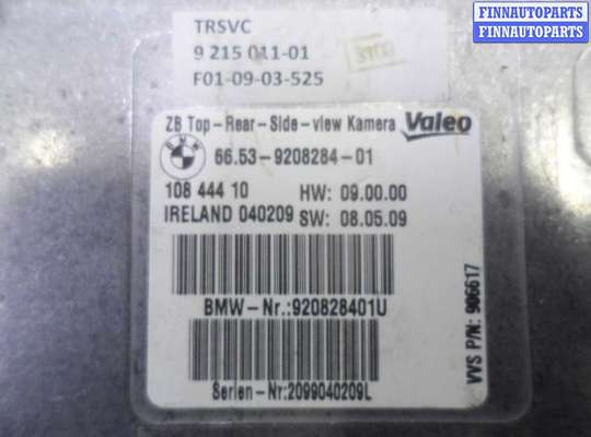 купить Блок управления камерой заднего вида на BMW 7-Series F01,F02 2008 - 2012