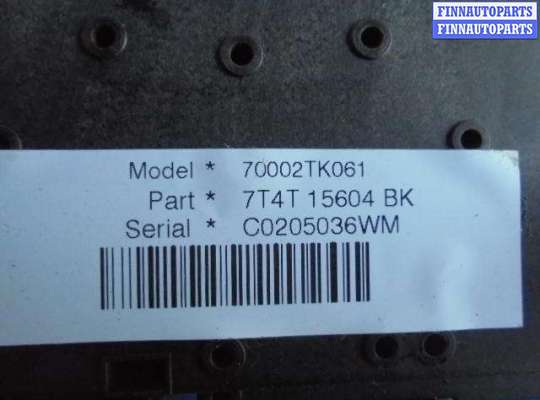 купить Блок Body control module на Ford Edge (CD3) 2006 - 2010