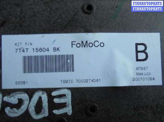 купить Блок Body control module на Ford Edge (CD3) 2006 - 2010