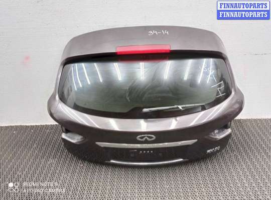 купить Двигатель стеклоочистителя задний на Infiniti FX II (S51) 2008 - 2013