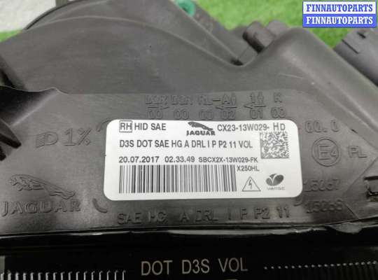 купить Фара правая на Jaguar XF (X250) рестайлинг 2011 - 2015